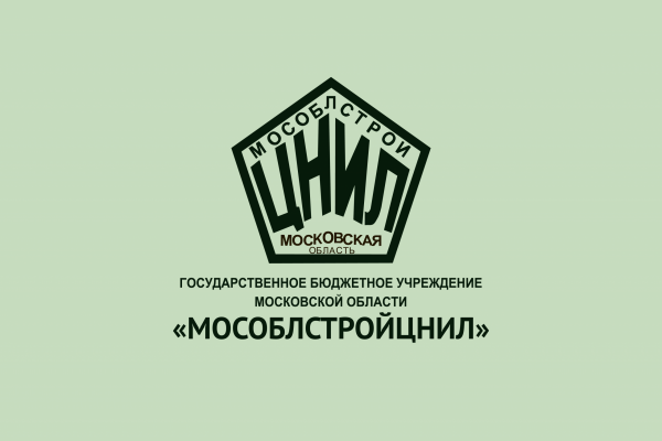 Реорганизация!