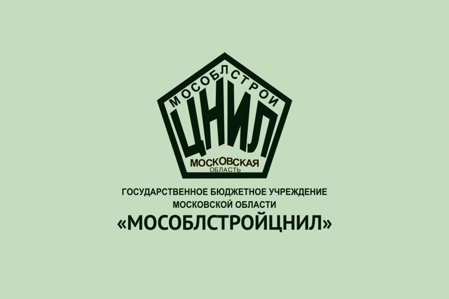 Реорганизация!