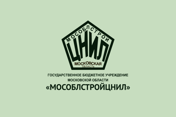 Сотрудники подведомственного Главгосстройнадзору Московской области ГБУ МО «МОСОБЛСТРОЙЦНИЛ» совместно с Главгосстройнадзором Московской области совершили рейд по нелегальным строительным объектам. Инспекторы проверяли частные территории и площадки сельхозназначения. Нарушителей ждет суд, а в случае доказательства факта самостроя – снос незаконного объекта строительства